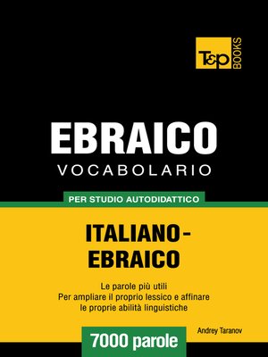 cover image of Vocabolario Italiano-Ebraico per studio autodidattico